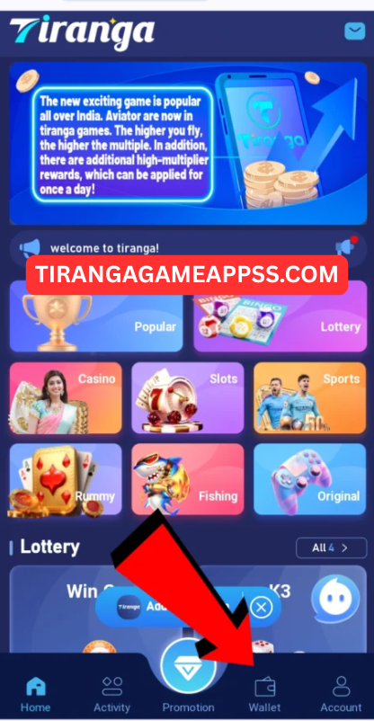 Tiranga Games