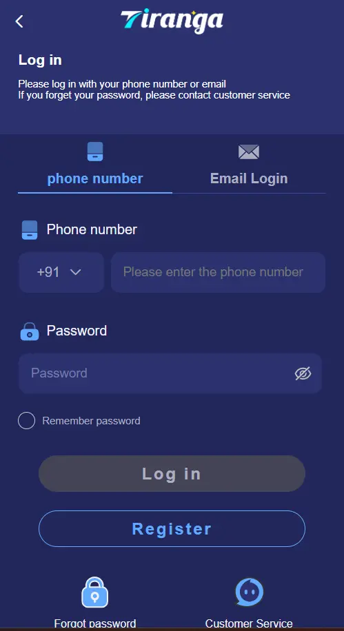 tiranga-game-login-screen